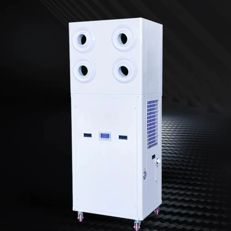 Evaporative cooling power saving air conditioner chiller energy saving industrial air conditioner