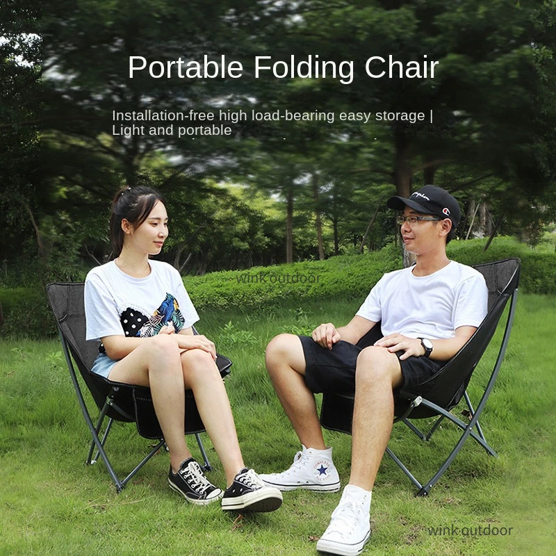 Outdoor Folding Chair, Portable Backrest, Fishing Chair, Maza Stool, Beach Recliner, Camping, Leisure Small Moon Chair