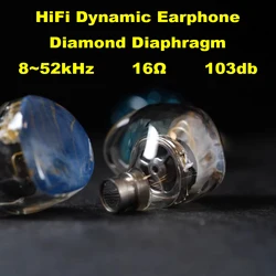 Dynamic Earphones HiFi Headphones DLC DD IEMs Diamond Diaphragm Driver Earbuds 2pin Detachable Cable Headsets Wired Headphone