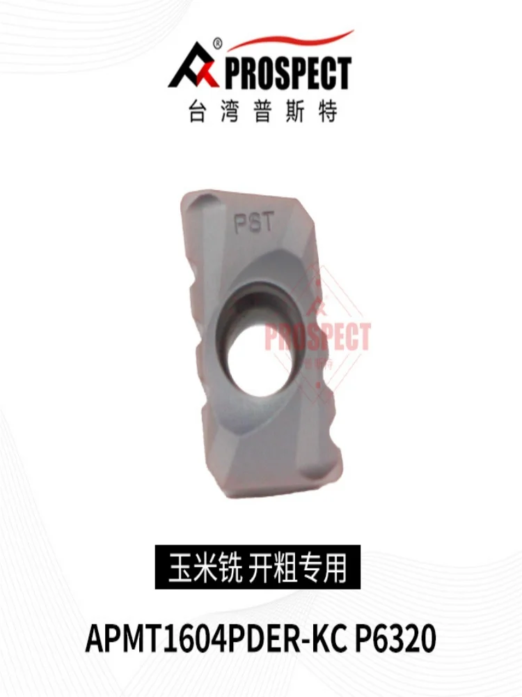 PROSPECT APMT1604PDER-KC APKT1135PDFR-G2 K01P6320 Carbure Insert APstuff Inserts