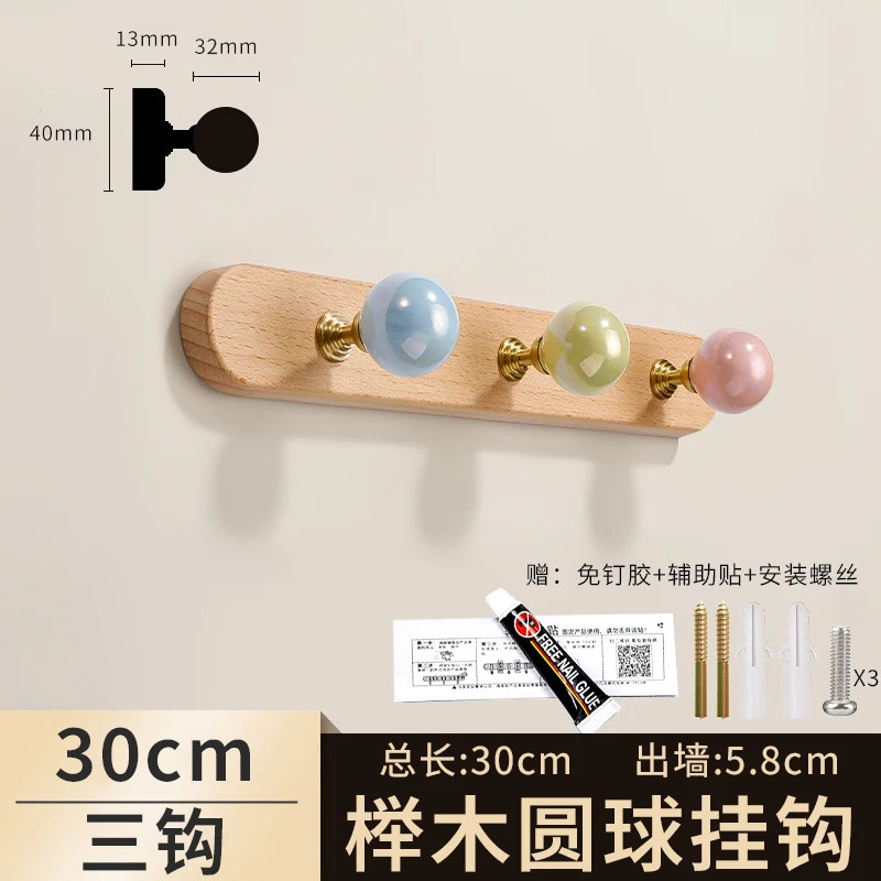 Solid Wood Wall Hook for Kids Room No-Drill Door Back Hanger for Toys Wall-Mounted Hat Hook Storage Rack for Bags