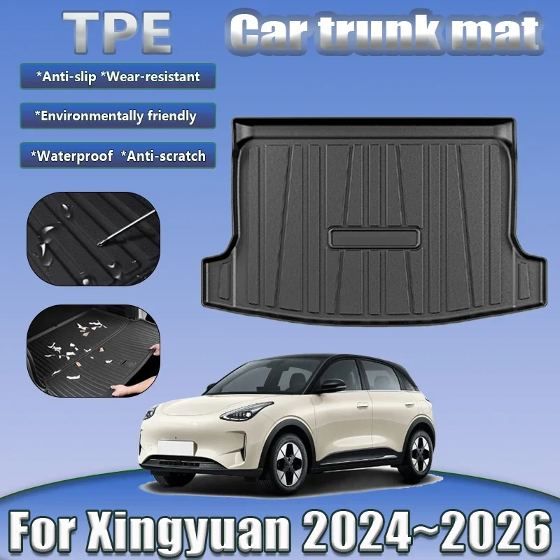 

TPE Car Trunk Mat For Geely Xingyuan 2024 2025 2026 Anti-scratch Waterproof Rubber Material Storage Pads Carpet Auto Accessories