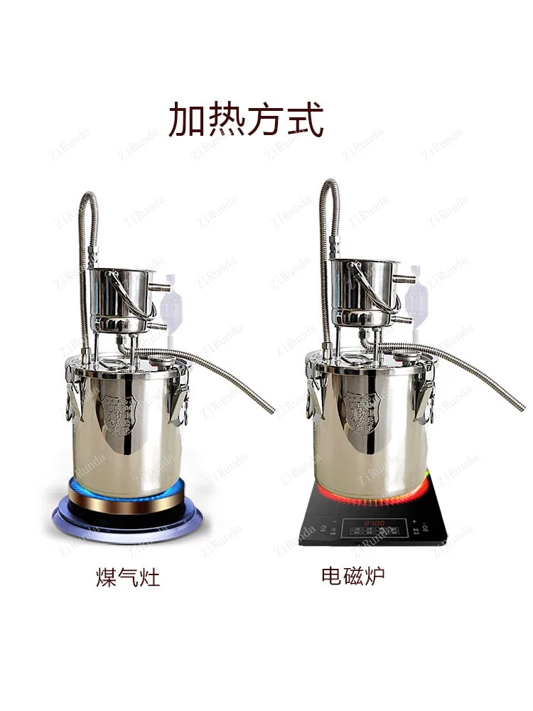 *L Household Small Liquor Making Equipment: Distiller, Pure Dew Machine, Distilled Water Dryer, Baijiu Equipment, Brandy Machin