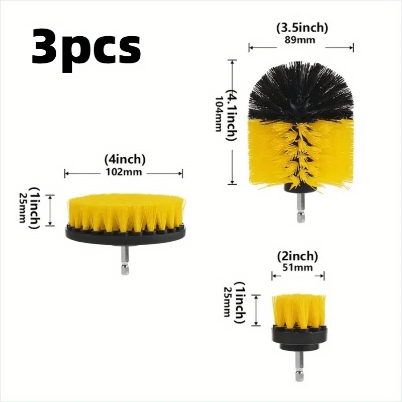 3pcs Electric washer drill brush accessory set (with extension rod) - multifunctional cleaning kit,  plastic material brush