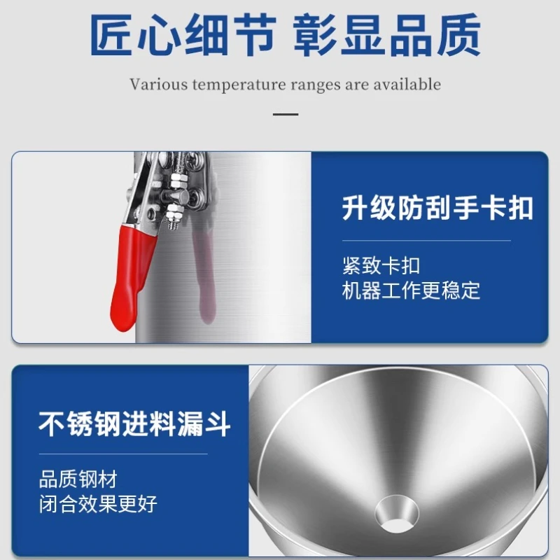 ماكينة تصنيع حليب فول الصويا، متجر الإفطار التجاري، ماكينة فصل التوفو، مطحنة اللب الصغيرة المنزلية الأوتوماتيكية