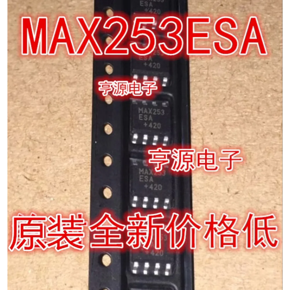 1-10PCS MAX253CSA MAX253 MAX253ESA DRV135UA 135UA ORV135UA LM334M LM334 LM334MX 3065 NCP3065DR2G