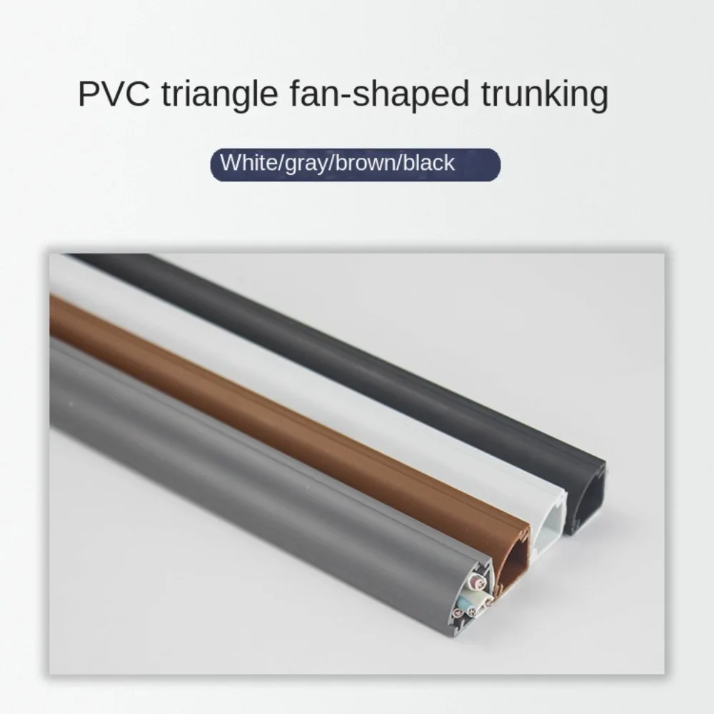 Anti-extrusion Floor Cord Cover Triangle Self-Adhesive Extension Wiring Duct Protector Durable Electric Wire Slot Home Outdoor