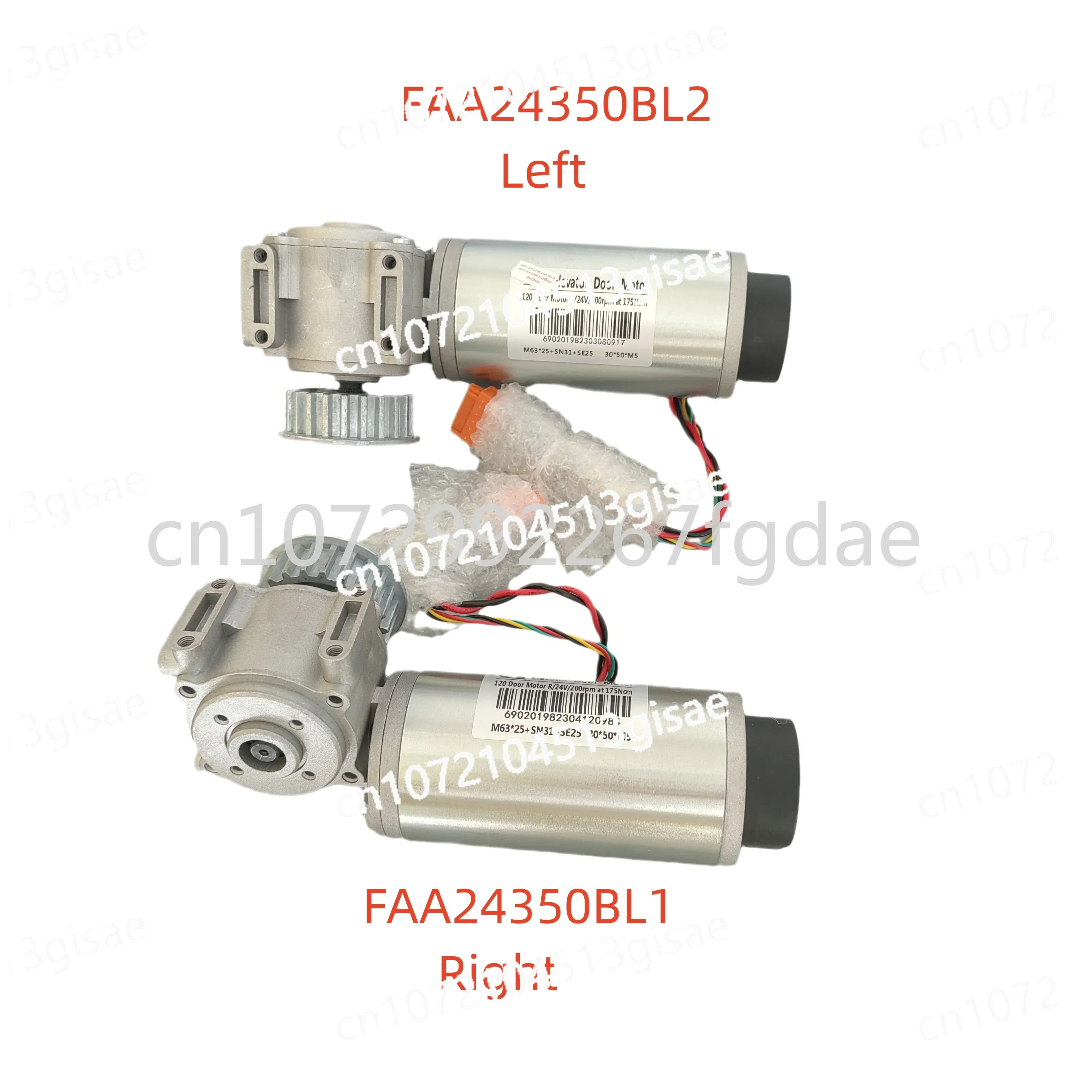 AT120 Motor Elevator Door Motor FAA24350BL1 FAA243500BL2 Door Controller for Otis Components