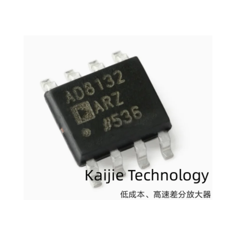 

Newly original AD8132ARZ-R7 SOIC-8 low cost high speed differential amplifier chip