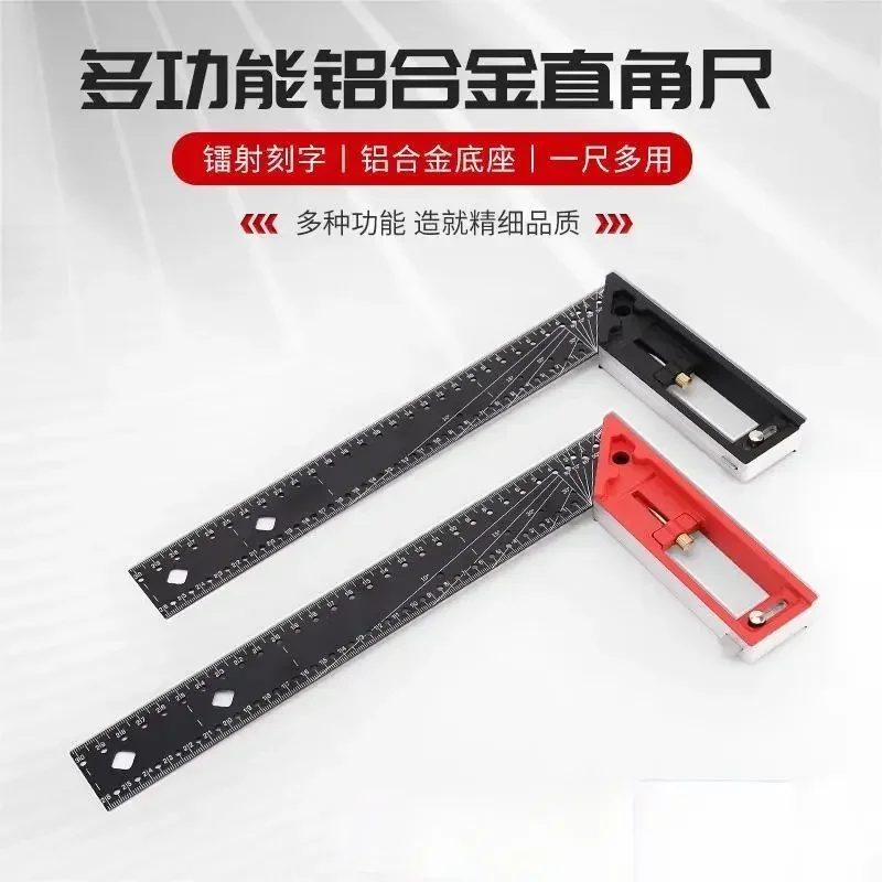 Right Angle Multi-Angle Measuring Ruler, 45 ° Corner Tape, Alta Qualidade, Ferramenta de Medição Profissional