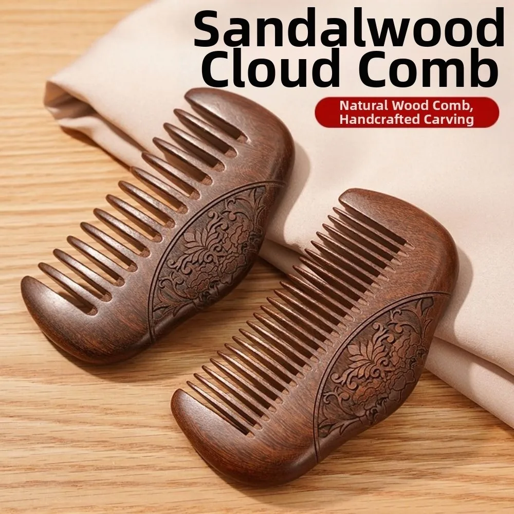 New Black Gold Sandalwood Pocket Wooden Comb Super Narrow Tooth No Static Lice Beard Comb Wood Combs Hair Styling