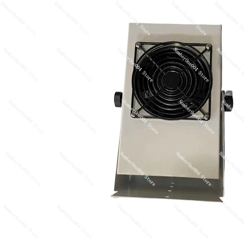 Applicable to SIMCO-ION 5802i Desktop Ion Fan Fan Large Air Volume Static Eliminator