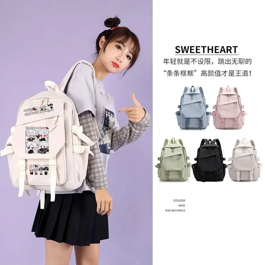 Love And Deep Space Merchandise Qin Che Crow Brother Qi Yu Shen Xing Hui Fanfiction Two-Dimensional School Bag Backpack Anime