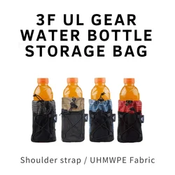3F UL GEAR Water Bottle Holder Bag UHMWPE Hanging Bag Shoulder Accessories Dyneema Water Bottle Strap Backpack Holder Strap