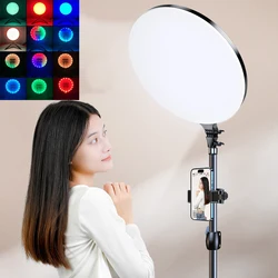 Dimmable LED Video Light Panel 110V-220V 2700k-5700k Photography Lighting Stand For Live Stream Photo Studio Fill Lamp Light