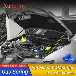 Car Hood Strut Bars For Nissan QASHQAI 2013 2014 2015 2016 2017 2018 2019 2020 J11 Rogue Sport Support Lifting Hydraulic Rod