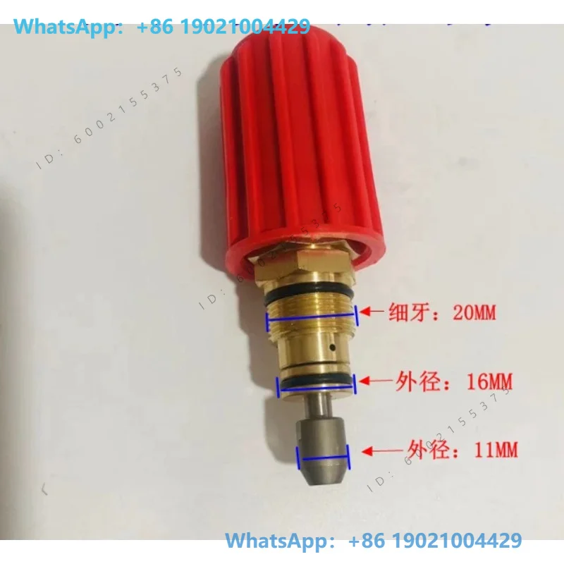 Ultra high pressure cleaning machine Car washing machine Pump head pressure regulating valve Pressure relief valve