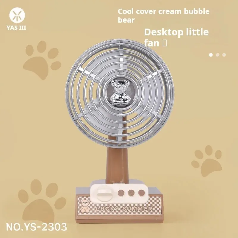 Cub Minimalist Clip Desktop USB Charging Small Fan, Three Speed Outdoor Travel Electric Fan