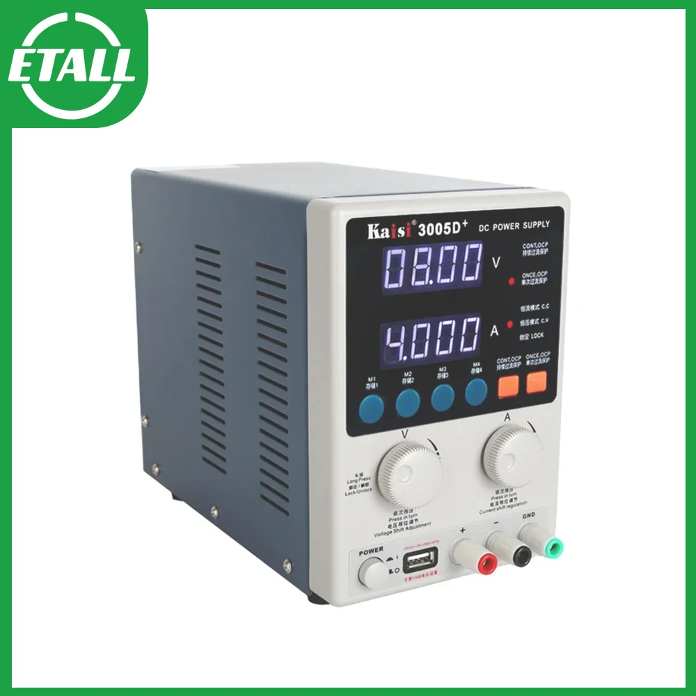 

KAISI 3005d+ CNC DC Mobile Phone Repair Tools 30V 5A Output Digital Variable DC Power Supply