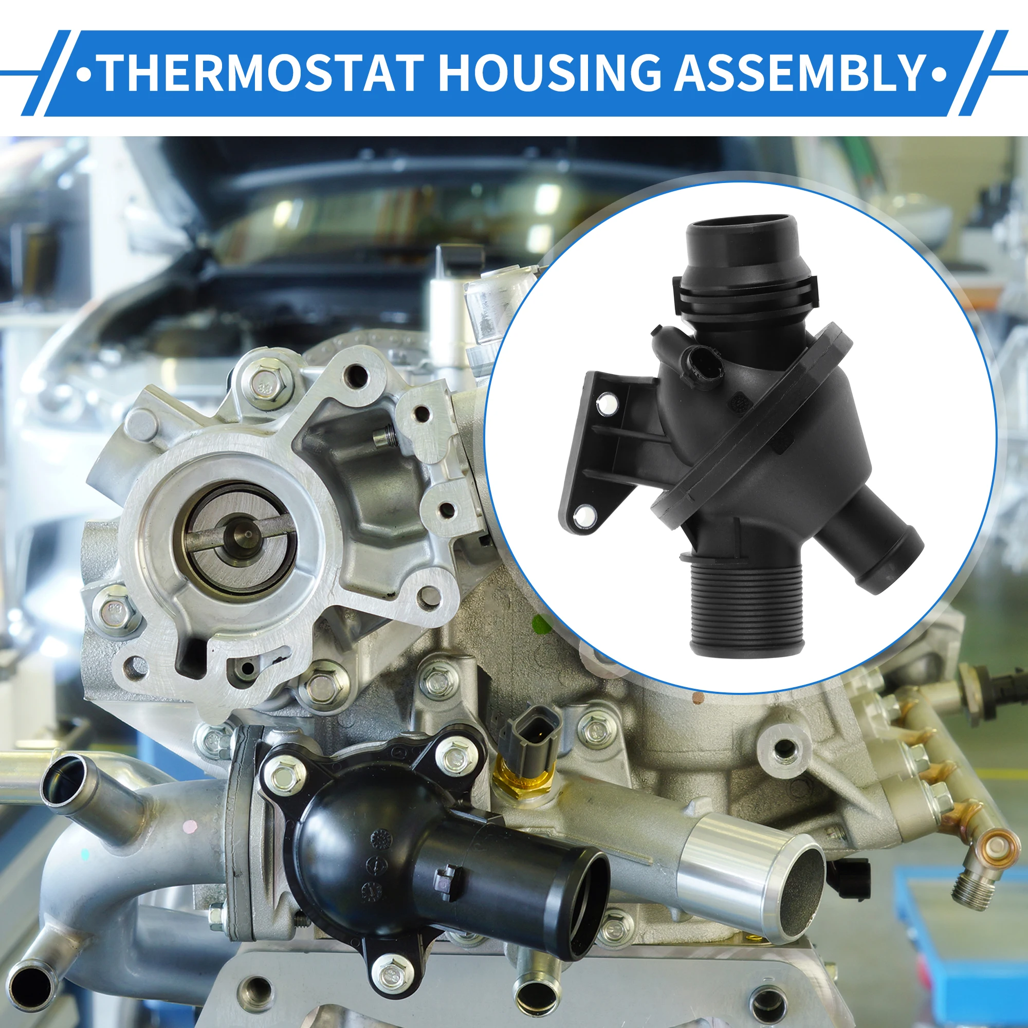 

Корпус термостата охлаждающей жидкости двигателя X Autohaux в сборе для BMW 320i xDrive F30 2013-2018