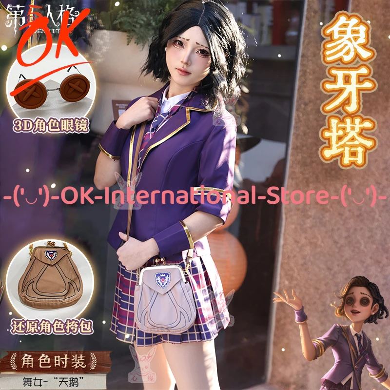 

Identity V Dancer Swan Ivory Tower Cosplay Costume Blue Skin Game Outfit Game Character Outfit Halloween Party Uniform Suit