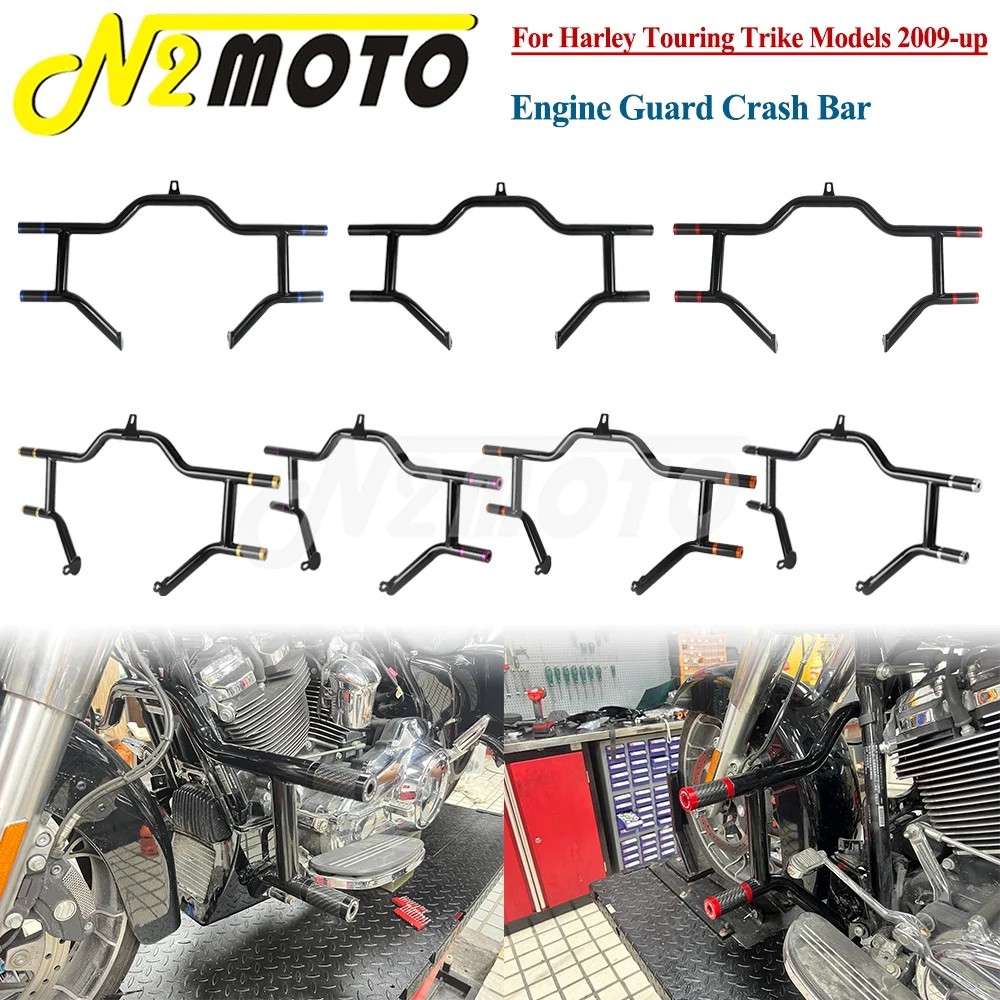 

Motorcycle Engine Guard Highway Crash Bar Cage For Harley Touring Street Electra Glide Road King 2020-24 Anti-collision Bumpers