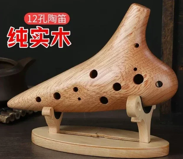 yesSolid Wood AC Tune 12 Hole Pottery Flute Alto Beginner Introduction Professional Adult Wooden Folk Musical Instruments Ocarin