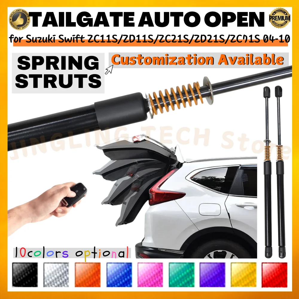 

Qty(2) Trunk Struts with Spring for Suzuki Swift ZC11S/ZD11S/ZC21S/ZD21S/ZC71S 2004-2010 Rear Boot Lift Supports Shock Absorbers