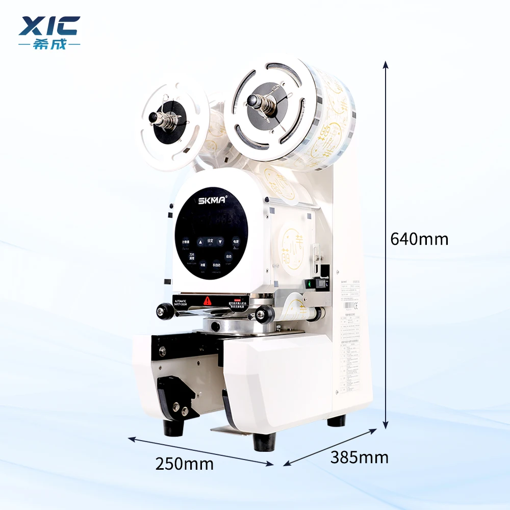 Sigillatrice per tazze con controllo digitale ad alta velocità Sigillatrice per tazze in acciaio inossidabile 95/90mm per negozio di tè con bolle di latte in carta di plastica