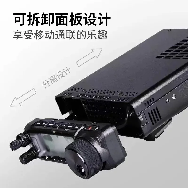 100 واط عالية الطاقة الوضع الكامل جهاز الإرسال والاستقبال موجة قصيرة راديو الهواة قاعدة راديو السيارة 50 كجم