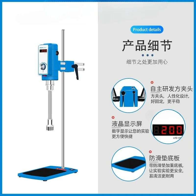 High-speed shear emulsifier FJ300-SL/JRJ300-SL long-running dispersion homogenizer