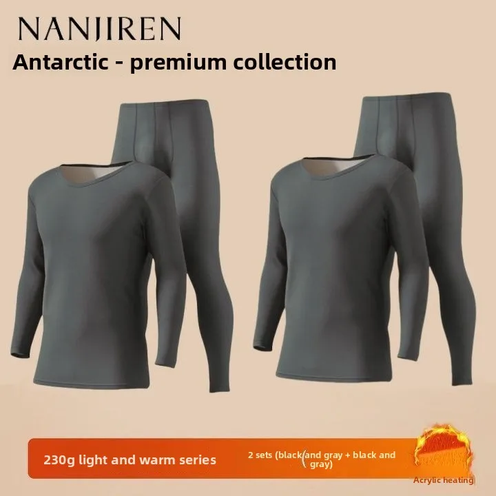 남극 겨울 양면 벨벳 남성용 보온 내의 세트 두꺼운 발열 롱존 방한 베이스 슬립 셔츠