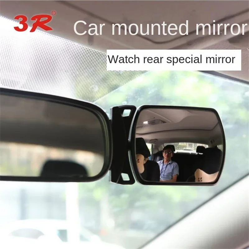 

Car Baby rearview mirror Car auxiliary mirror Safety seat viewing mirror Car baby child rear viewing mirror Auto accessories