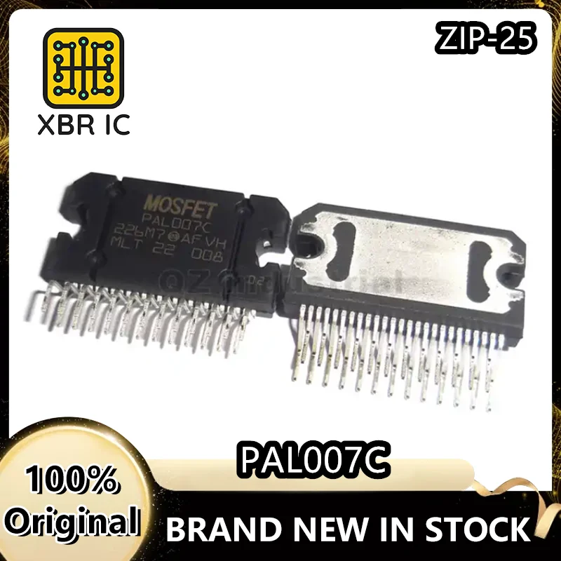 (8/20 pieces) PAL007C PAL007 ZIP25 car audio amplifier chip brand new original authentic spot fast delivery