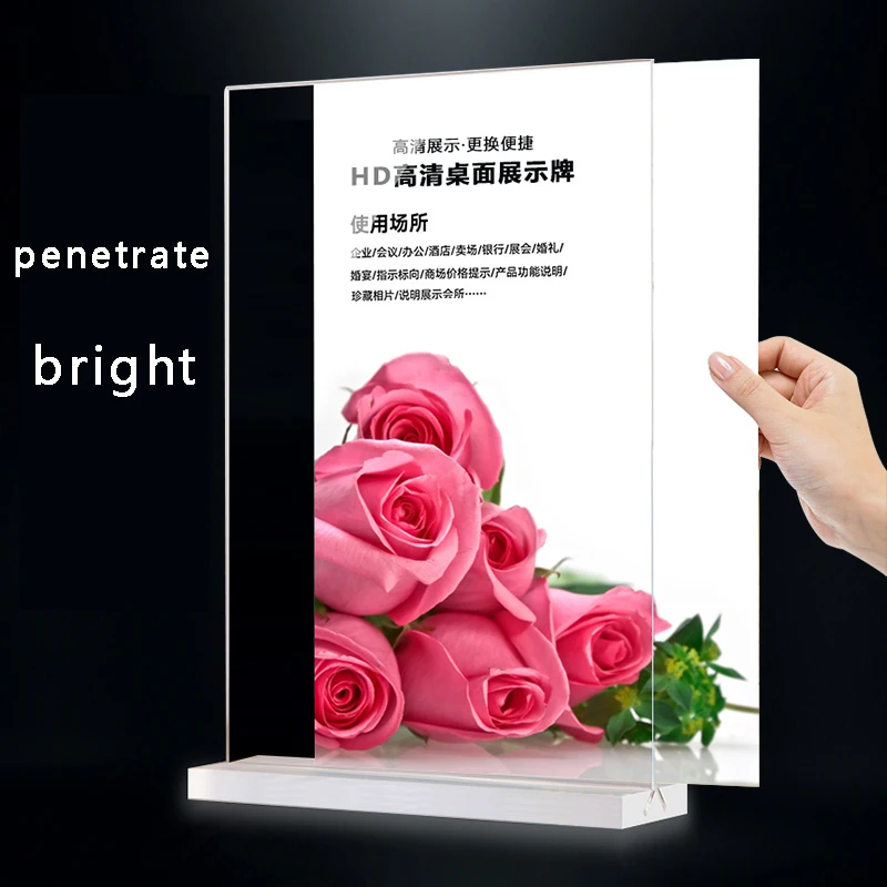 Einteiliger, praktischer ausziehbarer Acryl-Displayständer im A4/A5/A6-Ladenwerbetafel