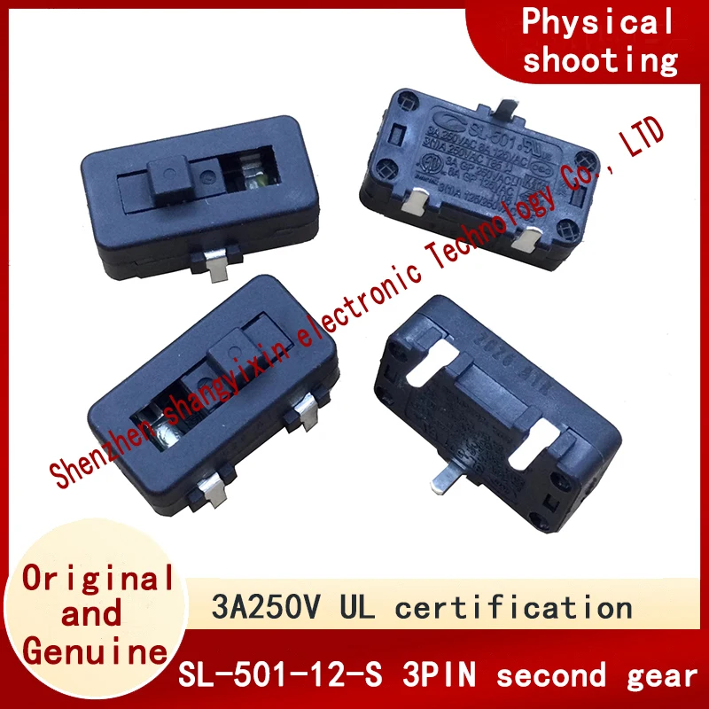 SL-501-12-S push-pull toggle switch Sliding switch three-pin second gear 3A250V Original certification
