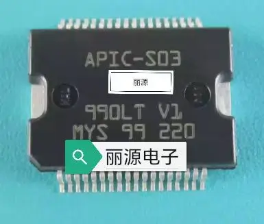 APIC-S03 APICS03  APIC S03 HSSOP36 car engine computer board driver new original In Stock