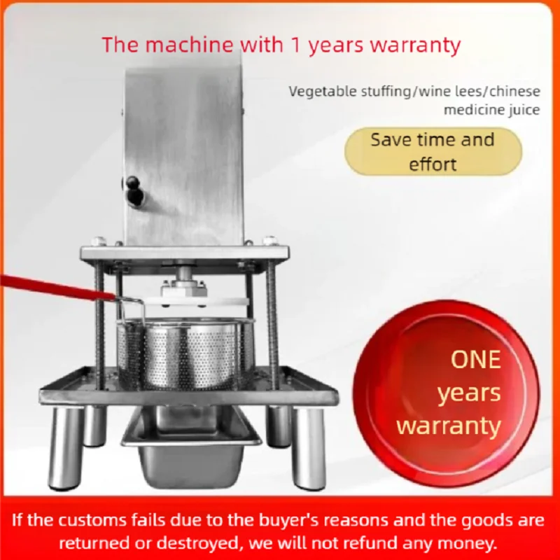 Electric 220V Dumpling Filling Water Squeezer Commercial Vegetable Dehydration And Drying Machine