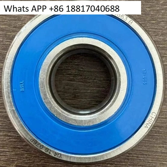 

BB1-0863 B Подшипник автомобильного генератора, нестандартный подшипник, размер 20*52*17 мм