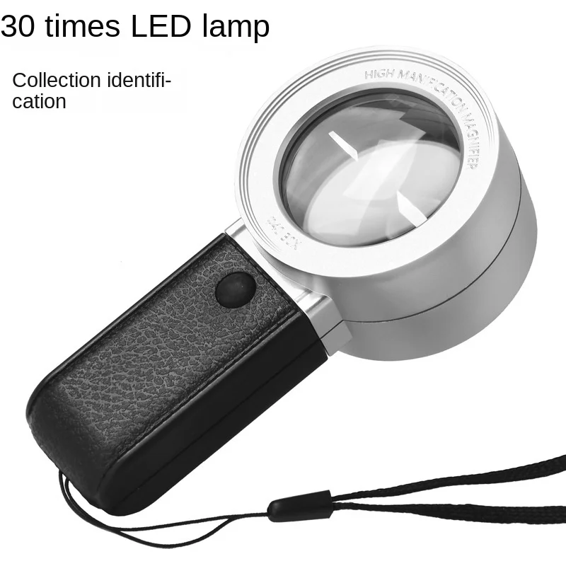 50pcs 30x Double Optical Glass Lens Handheld Led Lamp High-power Hd Magnifying Glass Antique Stamp Collection Identification