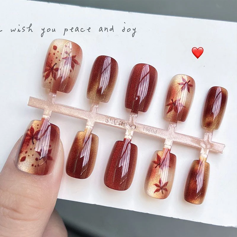 

10 шт. новые осенние кленовые листья романтические французские накладные ногти коричневые короткие квадратные женские многоразовые накладные ногти украшенные прессом на ногтях