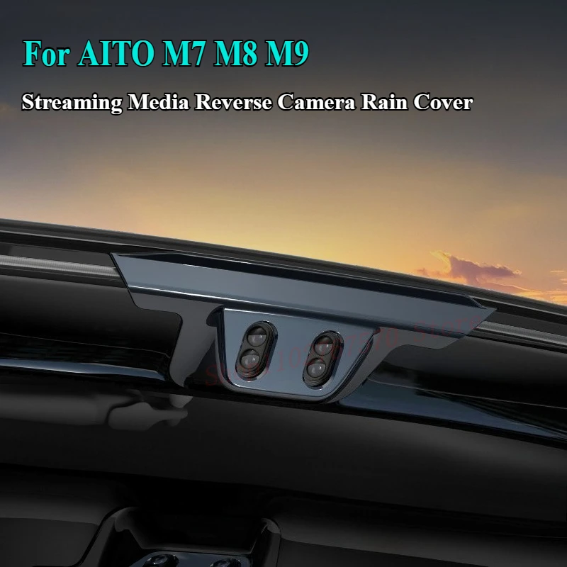 

For AITO M7 M8 M9 Rear Camera Rain Cover Streaming Media Reverse Camera Rain Cover Car Exterior Modified Accessories