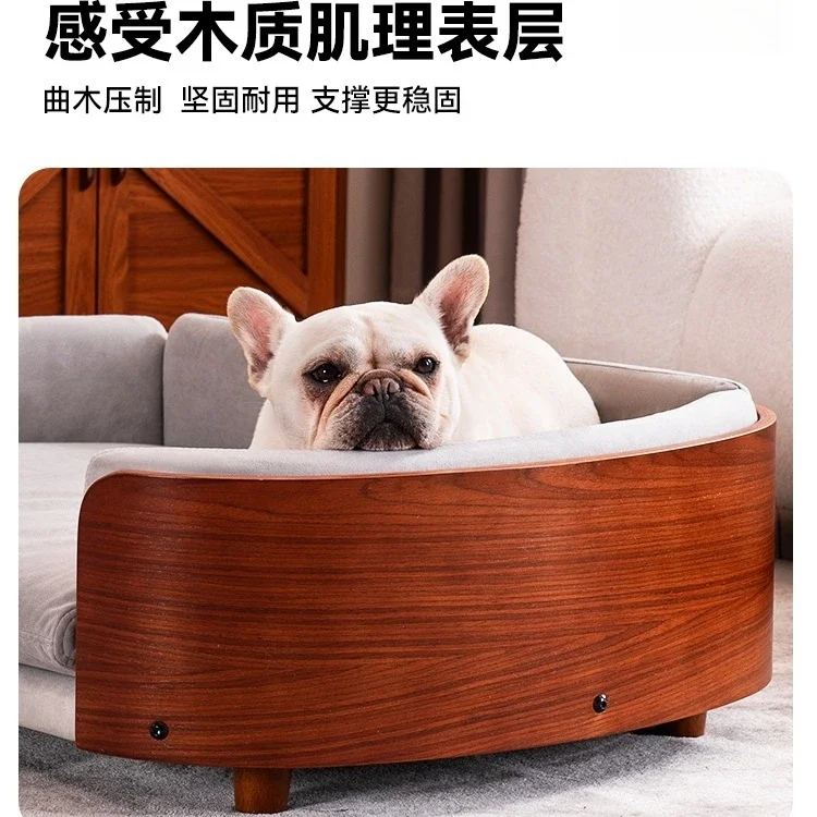 Solid wood pet sofa cats and dogs summ er sm all and medi um-sized dogs disma ntling and washi ng all seaso ns
