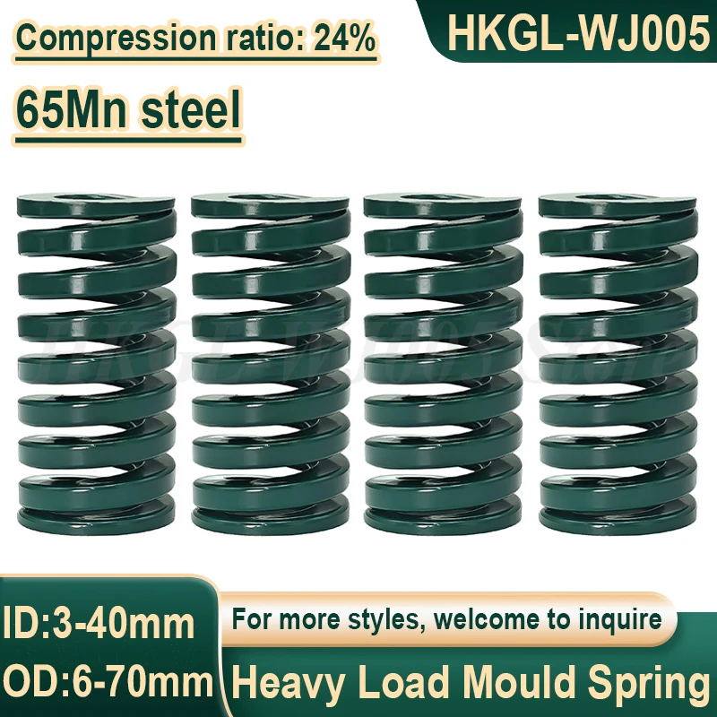 

Professional Heavy Load Green Die Spring OD 6-70mm Mould Spring Spiral Stamping Compression Spring ID 3-40mm Length 20-300mm