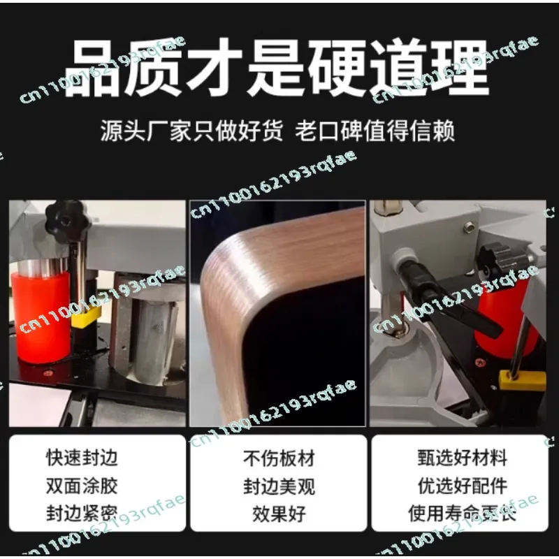 Portable household small paint-free board automatic broken belt manual edge banding machine wood