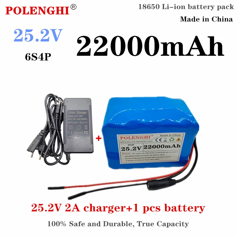 

POLENGHI100% true capacity24v 22Ah 25.2v 6s4p18650 electric bicycle lithium-ion battery pack, built-in BMS protection+2A charger