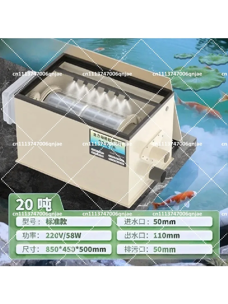 Automatic Backwash Drum Microfilter for Fish Pond, Aquaculture Water Circulation Purification System Equipment