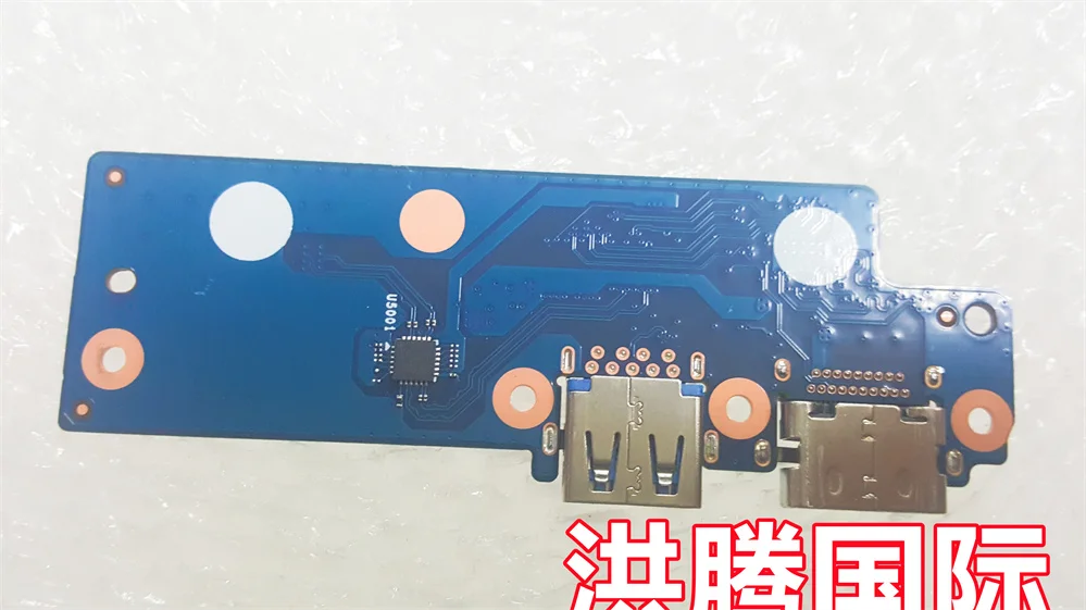 NB5057-UB-V4 FOR Lenovo IdeaPad 3 15iJL6 USB BOARD WITH CABLE  TEST OK view 3