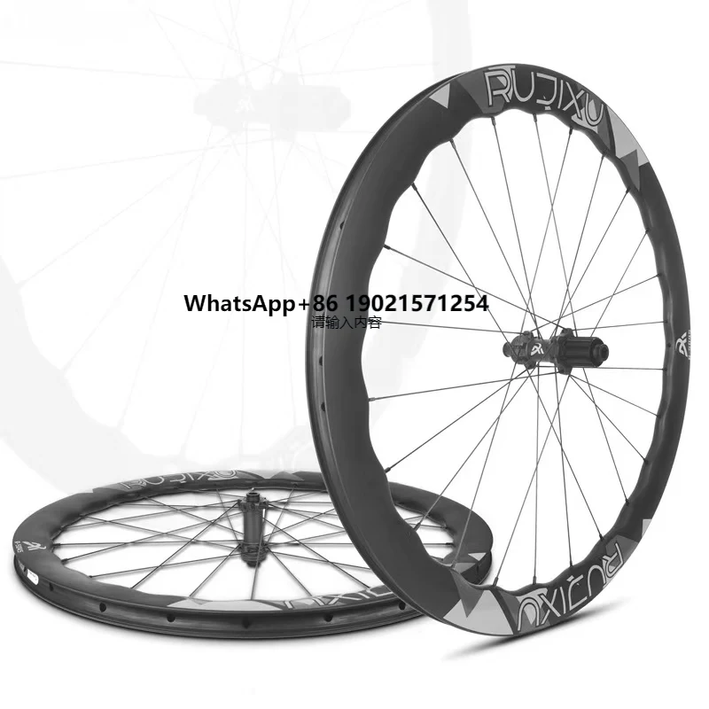 

RUJIXU Ultralight Full Carbon 5045mm Road Bike Wheelset with Disc Brake 36T/45T Ratchet HUB Clincher/Tubeless Bicycle Wheels