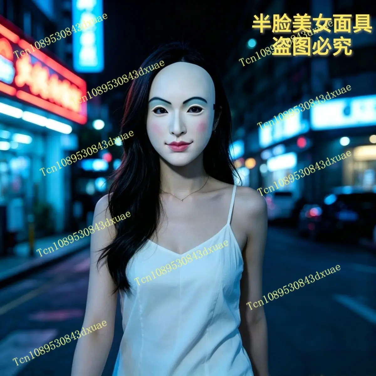 mask cross-dressing exquisite photogenic concealer selfie artifact short video live broadcast popular cosplay mask